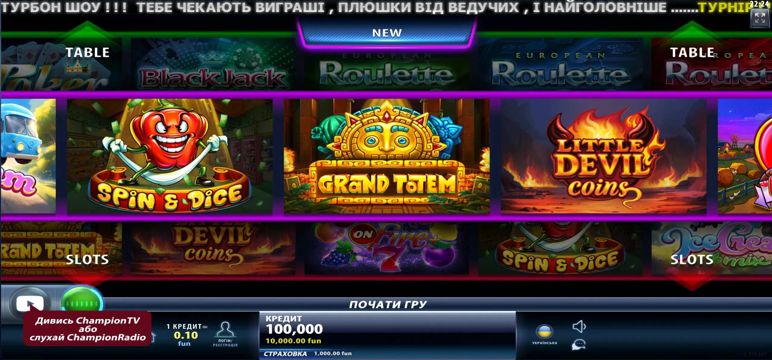 champion casino